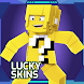 Lucky Block Skins for Minecraft - Androidアプリ