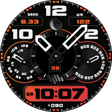 샘워치 AD Parnasus 2 screenshot 6