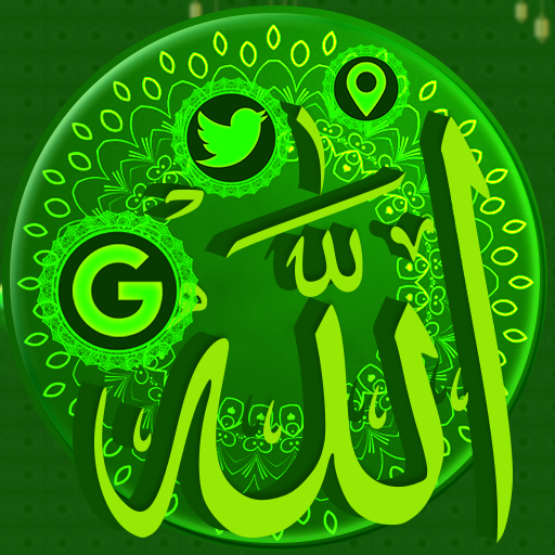 Allah Launcher Theme – Apps on Google Play