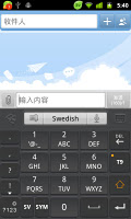 screenshot of Swedish for GO Keyboard- Emoji