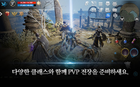 스크린샷 이미지