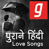 हठंदी गाने पुराने Old Hindi Love Songs Music App icon