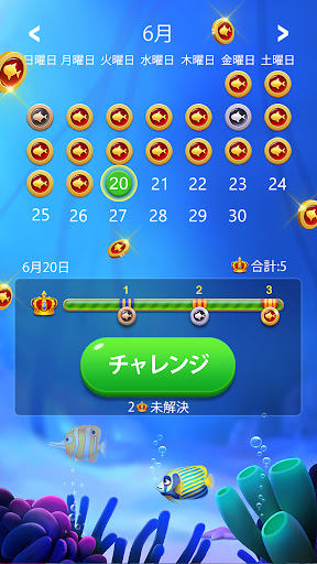 ソリティアアクアリウム_6