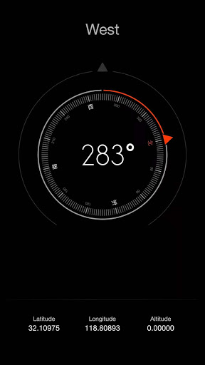 Android application Compass screenshort