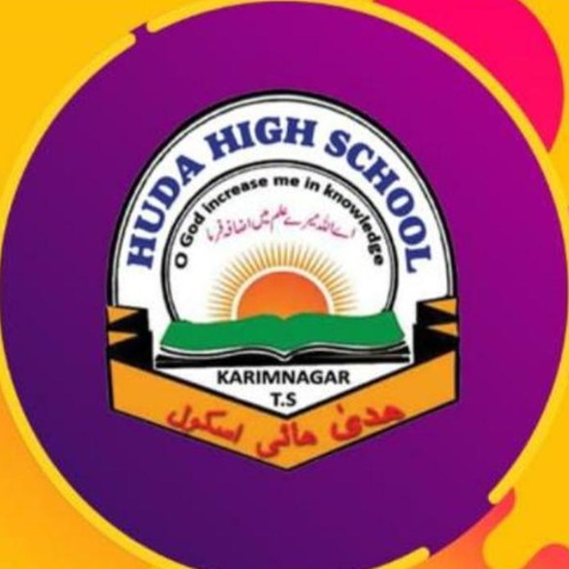 Huda High School logo