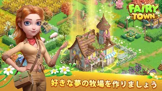 Game screenshot フェアリータウンの物語 mod apk
