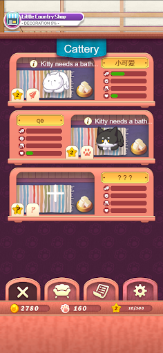 Mew Mew Cafe - Screenshot 2
