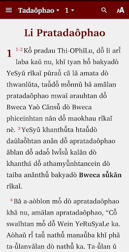 Android application Kayan Bible - Kayǎn LiCǎnsû screenshort
