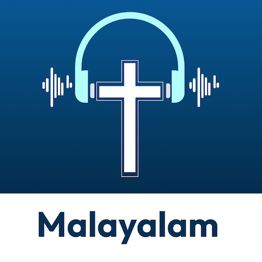 Malayalam - Audio Bible Download on Windows