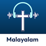 Cover Image of Download Malayalam - Audio Bible  APK