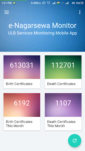 eNagarSewa Monitor App Screen 3