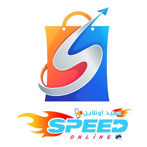 سبيد اونلاين logo