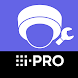 i-PRO設定ツール - Androidアプリ
