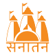 Sanatan Download on Windows
