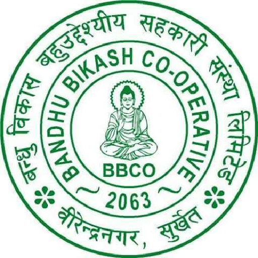 Bandhu Bikash Mobile Banking A logo