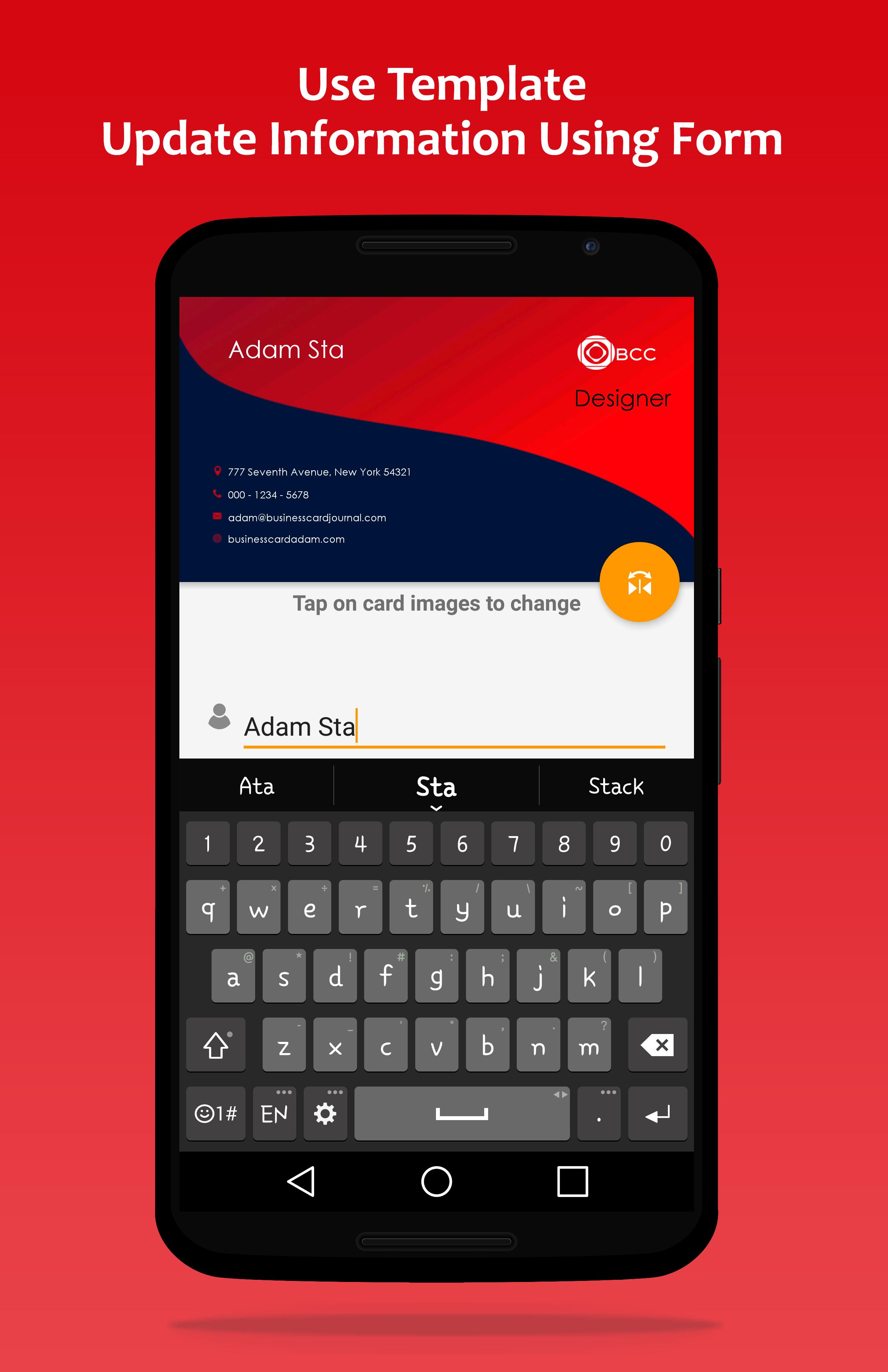 Android application BCC (Business Card Creator) screenshort