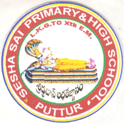 SESHA-SAI-PRIMARY-HIGH-SCHOOL logo