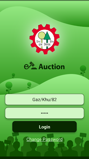 Android application UPFC Depot App screenshort