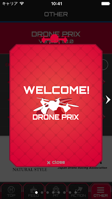 DRONE PRIXのおすすめ画像5