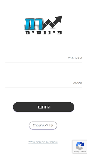 Android application ר.מ.פיננסיים - צופית צרפתי screenshort