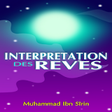 Rêve islam : signification icon