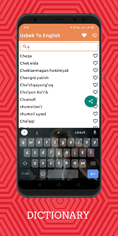 Uzbek To English Dictionary Ofのおすすめ画像2