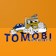 Tomobi Secours