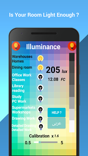 Illuminance: lux light meter Screen 2