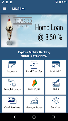 Mahila Nagrik Mobile Banking Screen 3