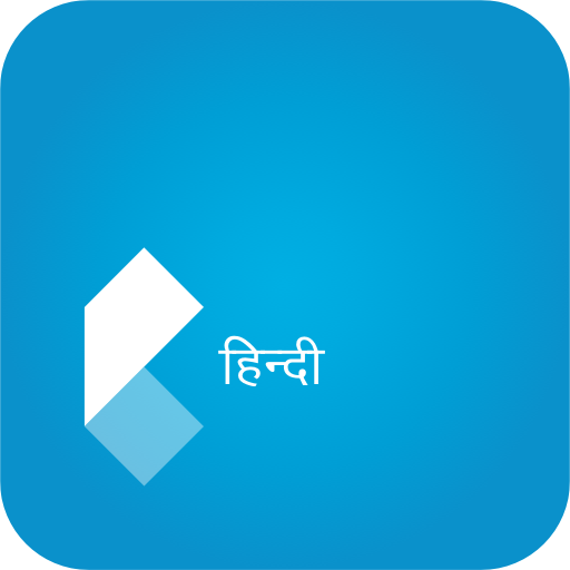 Koza English Hindi Dictionary  Icon