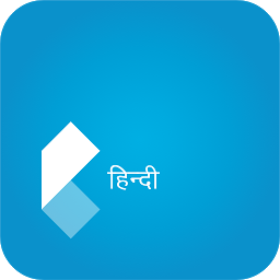 Icon image Koza English Hindi Dictionary