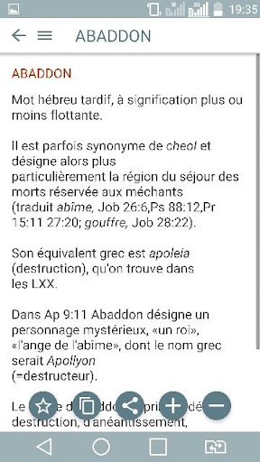 Dictionnaire de la Bible Screen 3