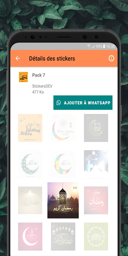 ملصقات رمضان 2022  - WASticker