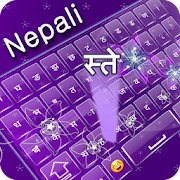 Top 20 Personalization Apps Like Nepali keyboard - Best Alternatives