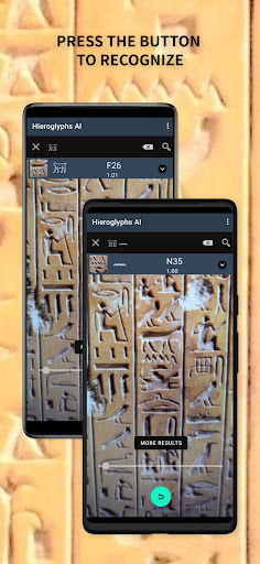 Hieroglyphs AI Screen 2