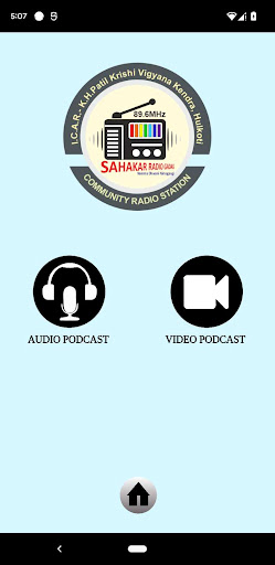 Sahakar Radio Gadag Screen 3