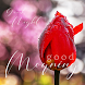 Good Morning - Androidアプリ