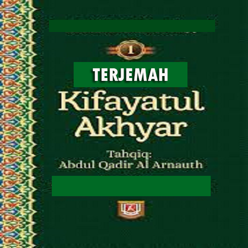 Android application Terjemah Ktab Kifayatul Akhyar screenshort