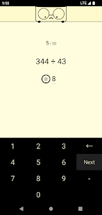 Calculate! - Mental Math 2.0.9 APK screenshots 4