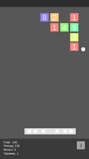 USSR Bricks breaker Screen 2