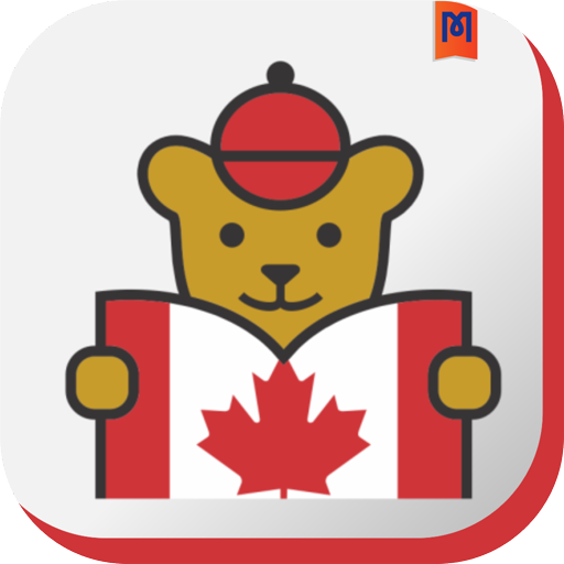 Maple Bear Guarujá logo