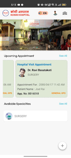 Koshi Hospital Screen 3
