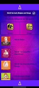 Shirdi Sai Bhajans & Songs