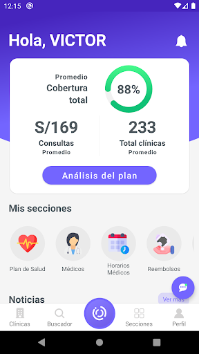 Mapsalud (tu seguro de salud) Screen 3