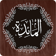 Surah Al Maidah