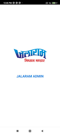Android application Jalaram Admin screenshort