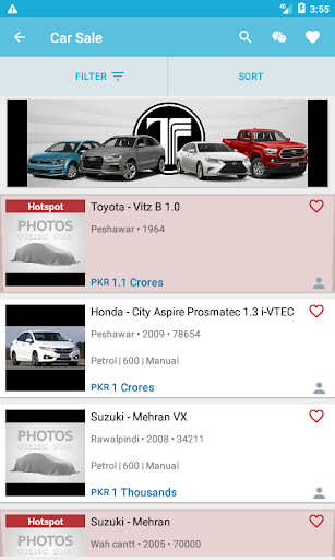 PK MotorsCube Screenshot 2 - AppWisp.com