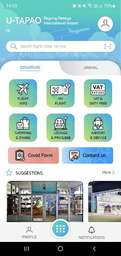 Android application TH Smart Airport screenshort