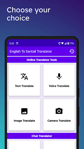 English To Santali Translator Screenshot