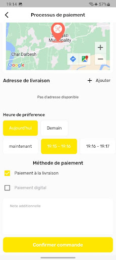 Android application GV Niger screenshort
